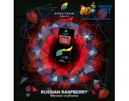 Табак Spectrum Hard Russian Raspberry (Малина) 100г Акцизный